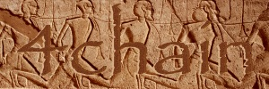 Egypt